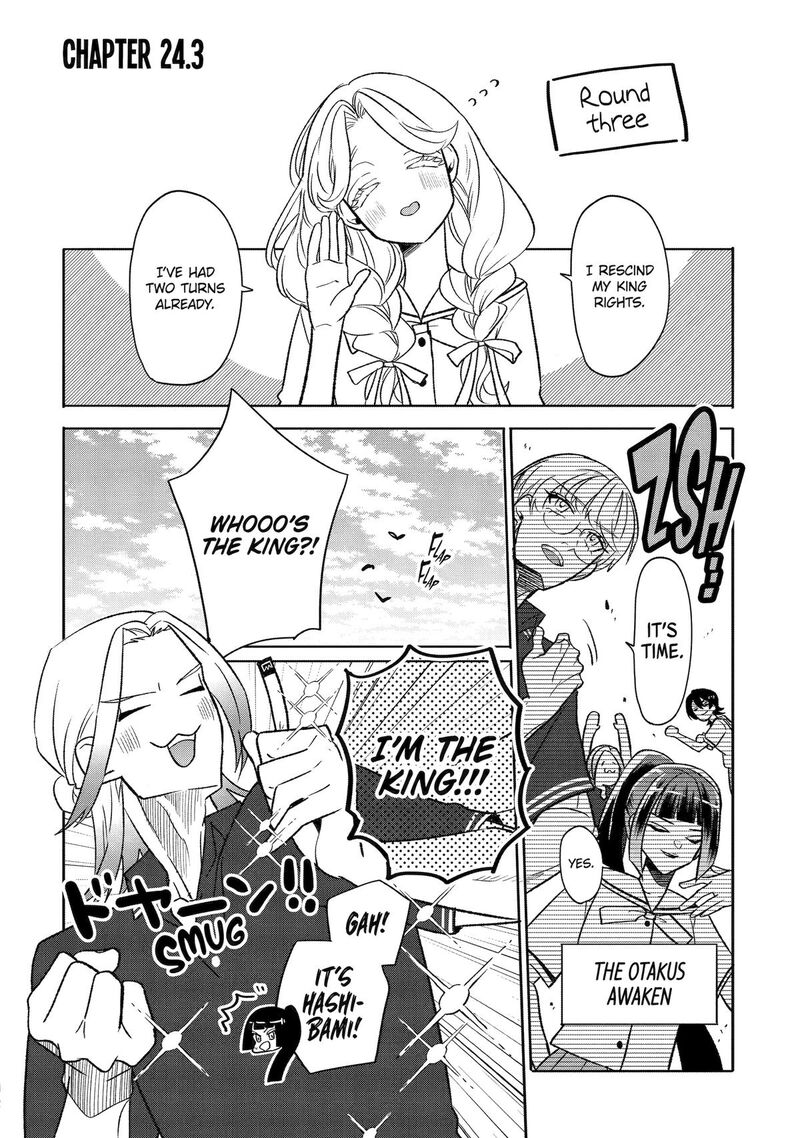 Otaku Mo Koi Mo Rensa Suru 24 20