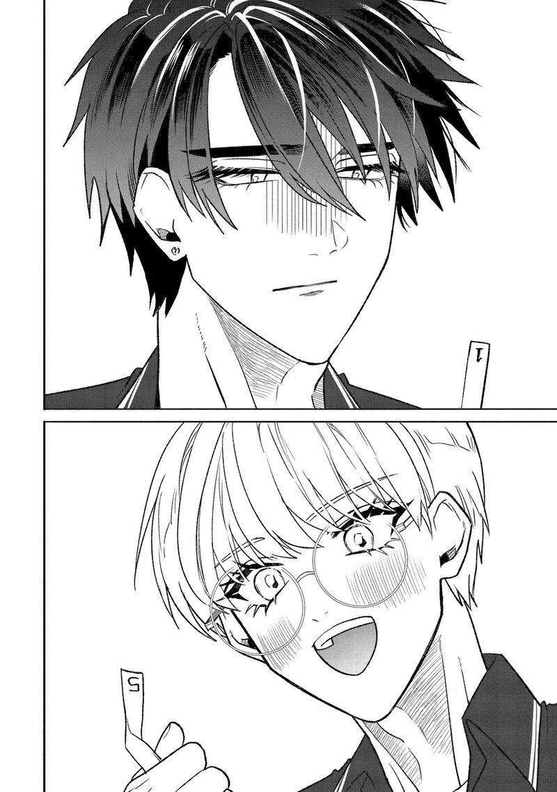 Otaku Mo Koi Mo Rensa Suru 24 22