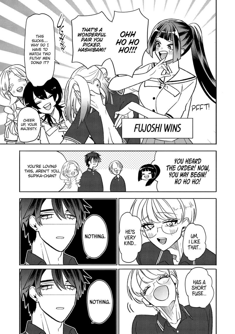 Otaku Mo Koi Mo Rensa Suru 24 23