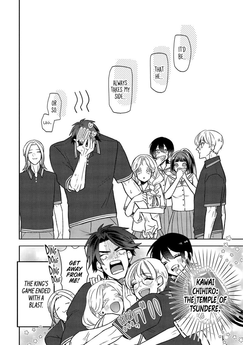 Otaku Mo Koi Mo Rensa Suru 24 26