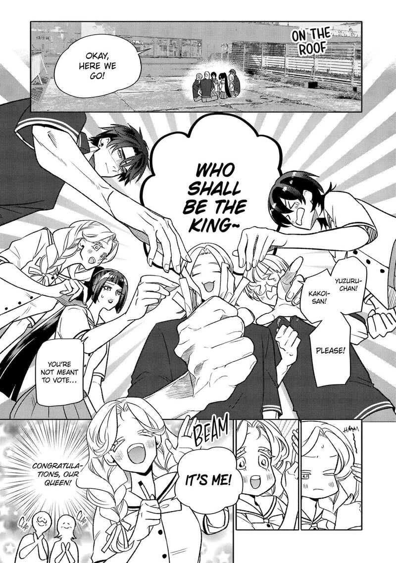 Otaku Mo Koi Mo Rensa Suru 24 3