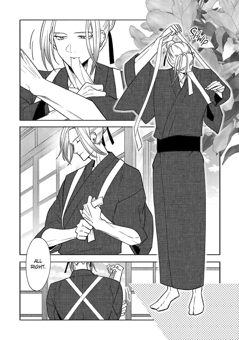 Otaku Mo Koi Mo Rensa Suru 24 5