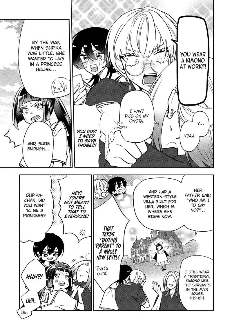 Otaku Mo Koi Mo Rensa Suru 24 7