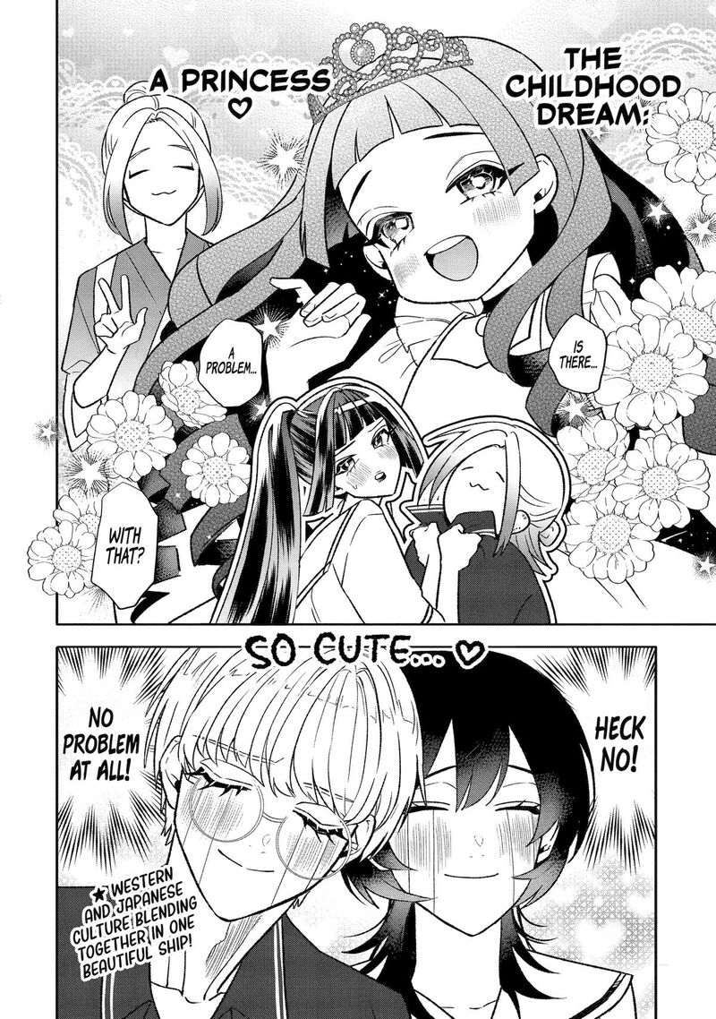 Otaku Mo Koi Mo Rensa Suru 24 8