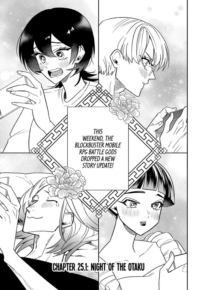 Otaku Mo Koi Mo Rensa Suru 25 1