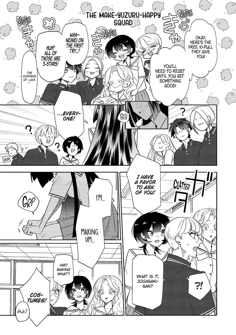 Otaku Mo Koi Mo Rensa Suru 25 14