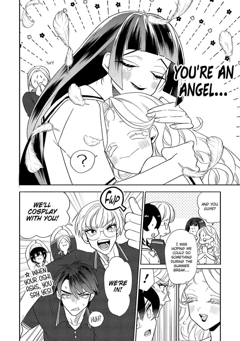 Otaku Mo Koi Mo Rensa Suru 25 17