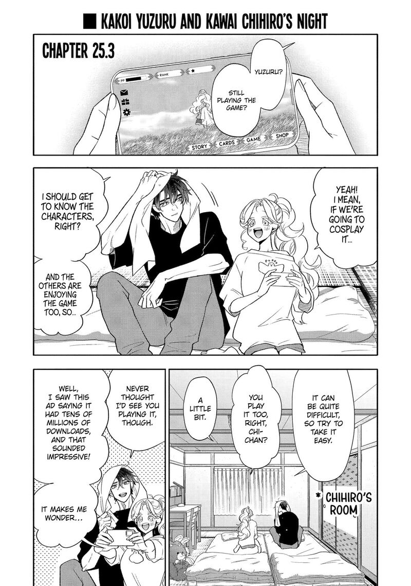 Otaku Mo Koi Mo Rensa Suru 25 18