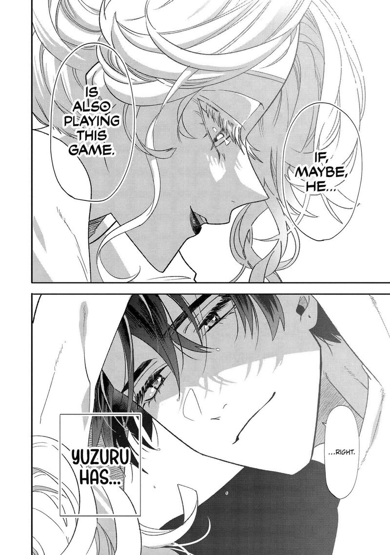 Otaku Mo Koi Mo Rensa Suru 25 19