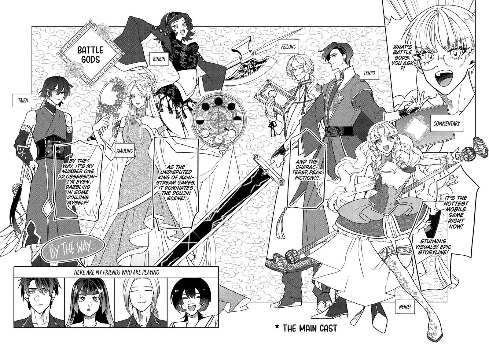 Otaku Mo Koi Mo Rensa Suru 25 2