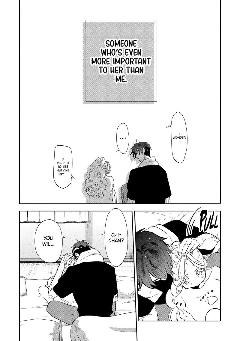 Otaku Mo Koi Mo Rensa Suru 25 20