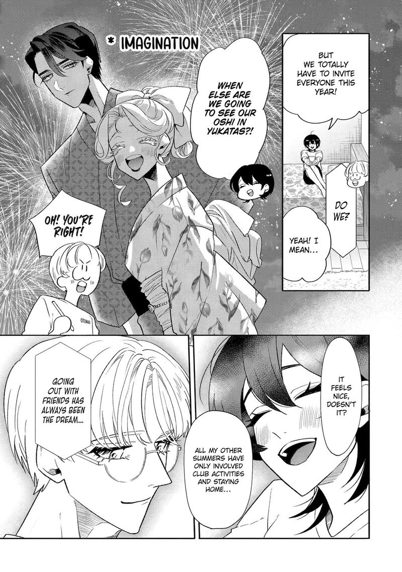 Otaku Mo Koi Mo Rensa Suru 25 24