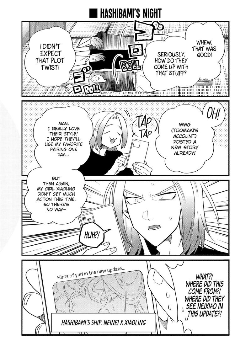 Otaku Mo Koi Mo Rensa Suru 25 7