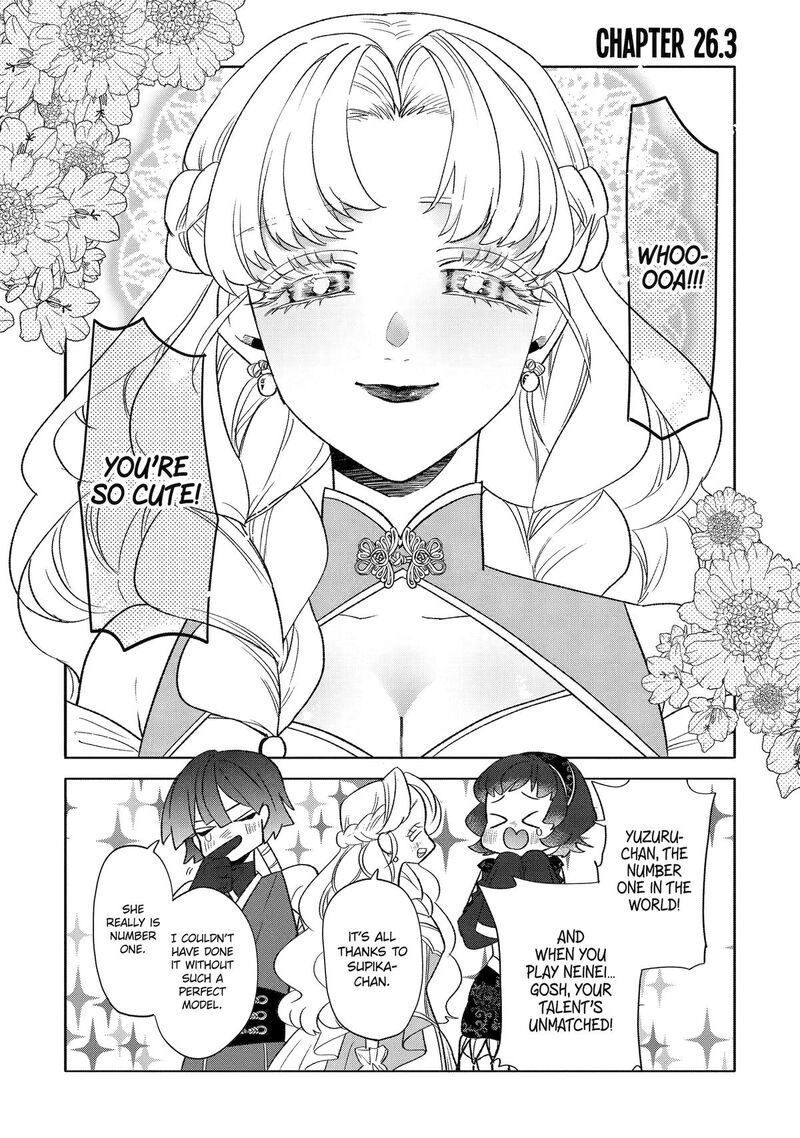 Otaku Mo Koi Mo Rensa Suru 26 12
