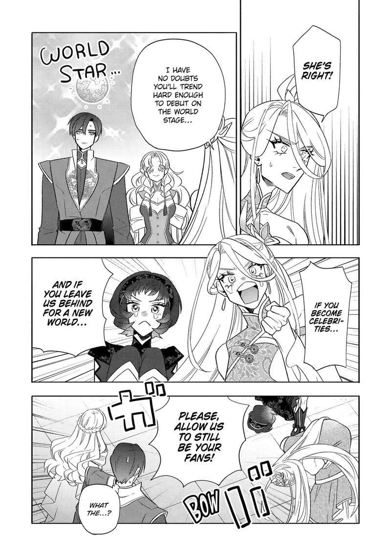 Otaku Mo Koi Mo Rensa Suru 26 15