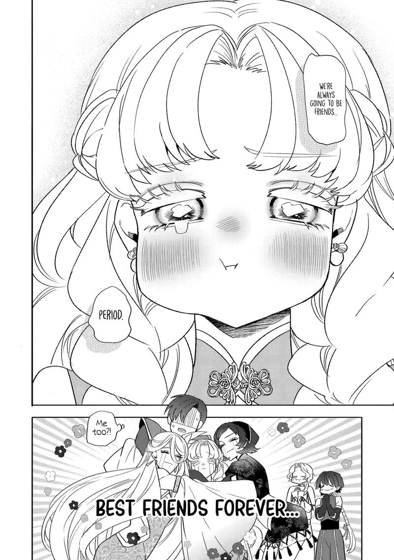 Otaku Mo Koi Mo Rensa Suru 26 17