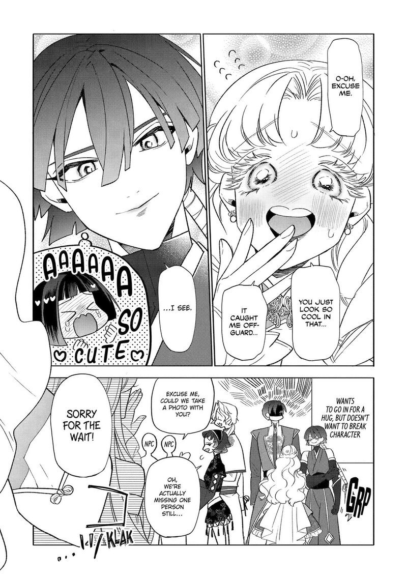 Otaku Mo Koi Mo Rensa Suru 26 4