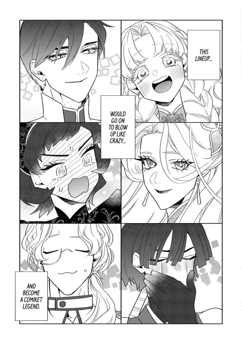 Otaku Mo Koi Mo Rensa Suru 26 6