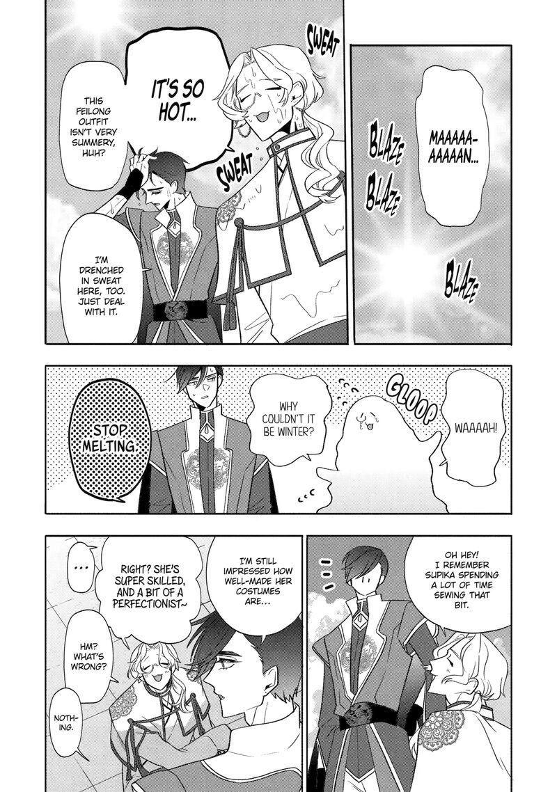 Otaku Mo Koi Mo Rensa Suru 26e 2