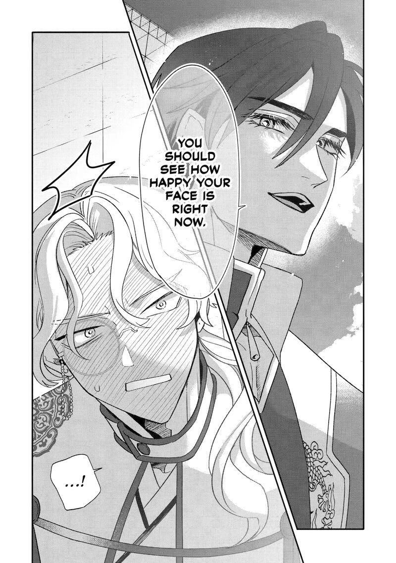 Otaku Mo Koi Mo Rensa Suru 26e 3