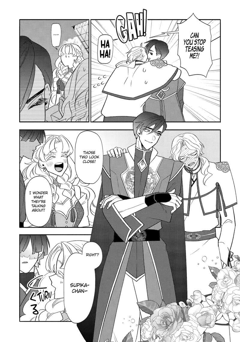 Otaku Mo Koi Mo Rensa Suru 26e 4