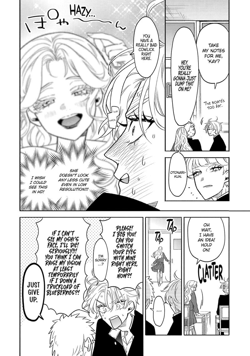 Otaku Mo Koi Mo Rensa Suru 3 2