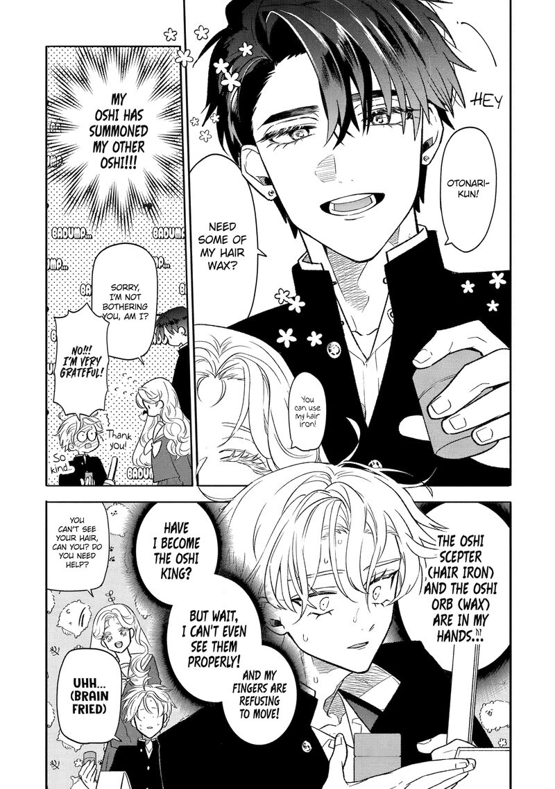 Otaku Mo Koi Mo Rensa Suru 3 3