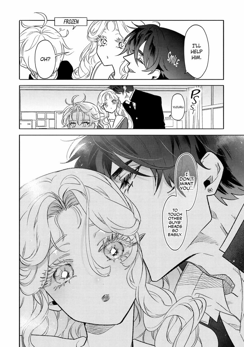 Otaku Mo Koi Mo Rensa Suru 3 4