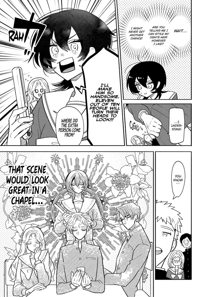 Otaku Mo Koi Mo Rensa Suru 3 7