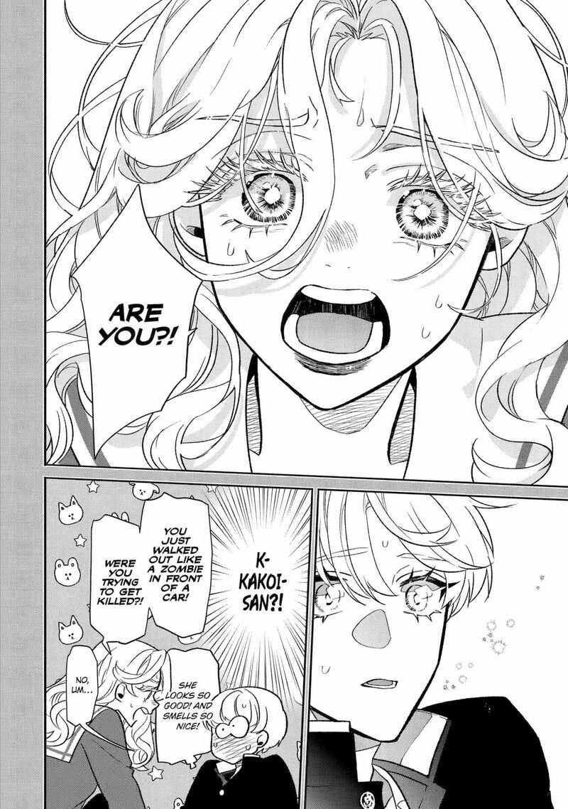 Otaku Mo Koi Mo Rensa Suru 4 10