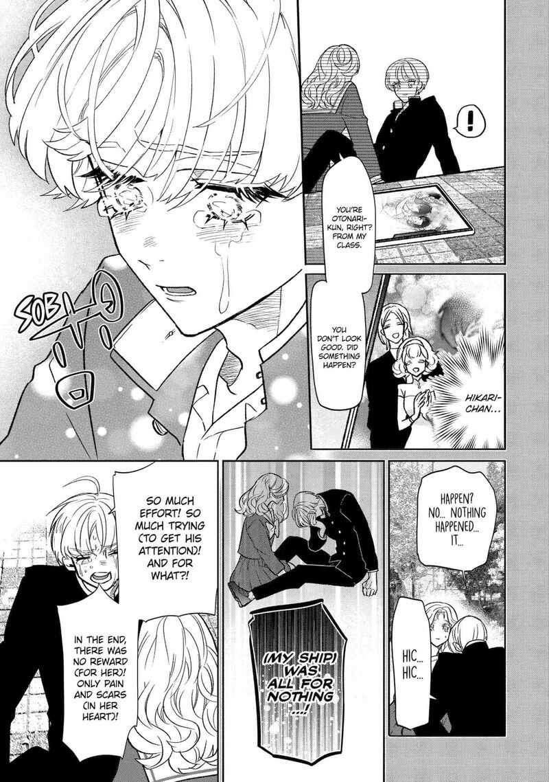 Otaku Mo Koi Mo Rensa Suru 4 11