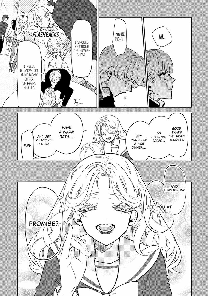 Otaku Mo Koi Mo Rensa Suru 4 13