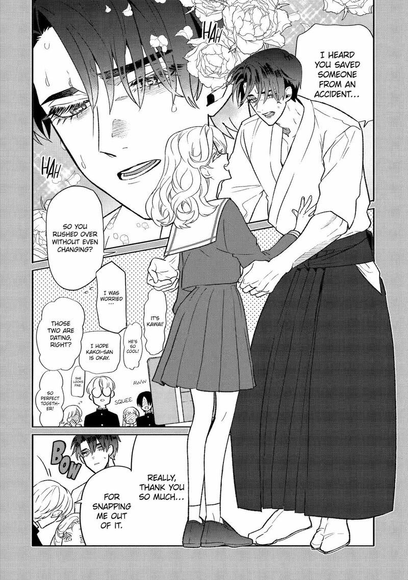 Otaku Mo Koi Mo Rensa Suru 4 16