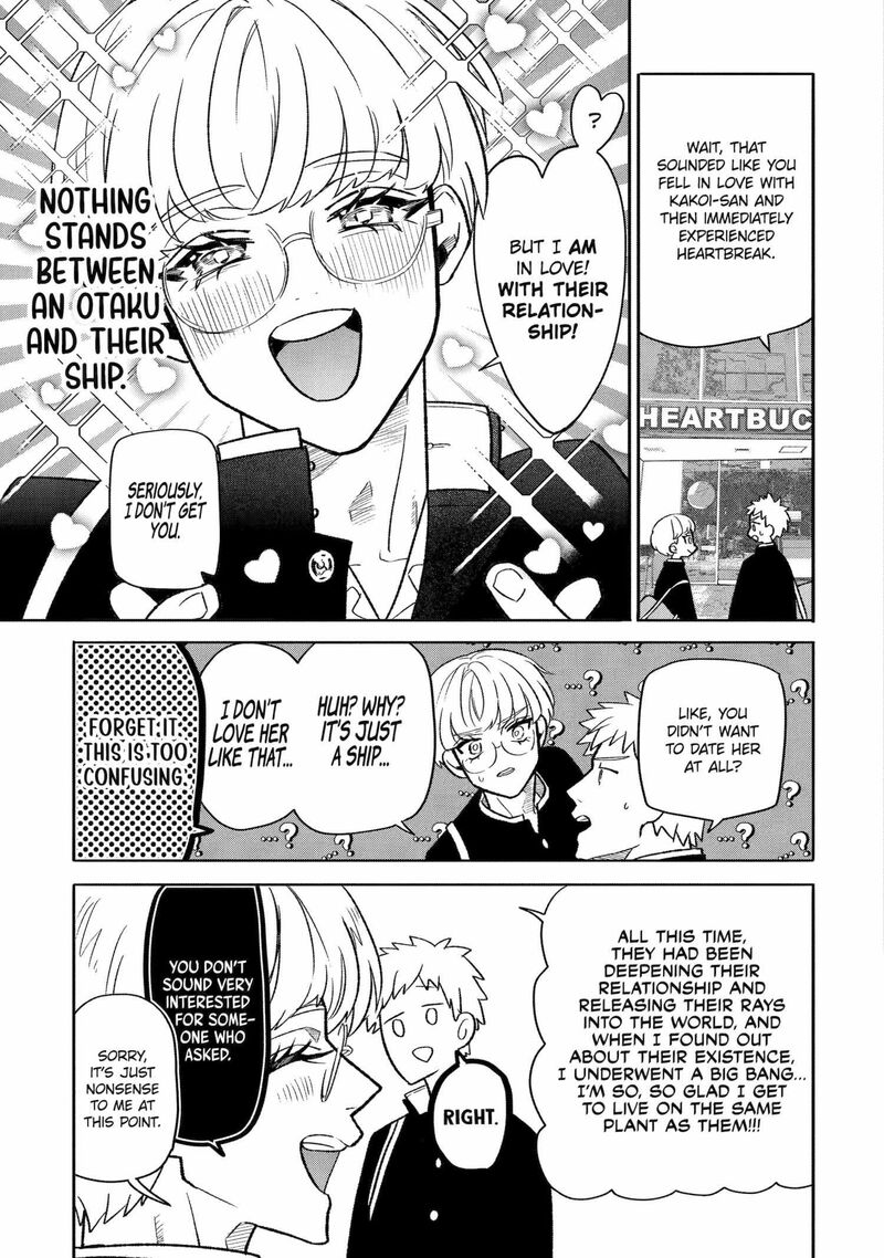 Otaku Mo Koi Mo Rensa Suru 4 19
