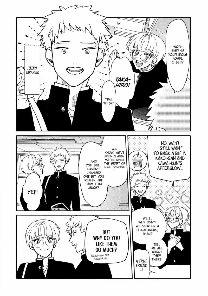 Otaku Mo Koi Mo Rensa Suru 4 2
