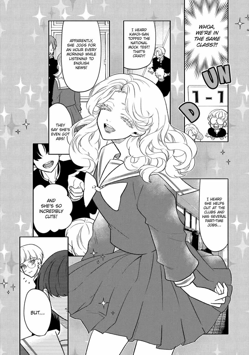Otaku Mo Koi Mo Rensa Suru 4 6