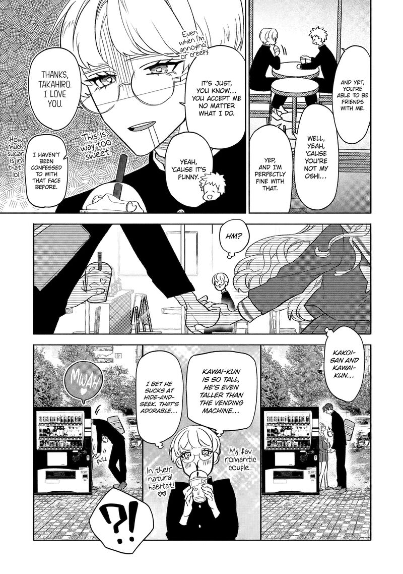 Otaku Mo Koi Mo Rensa Suru 5 11