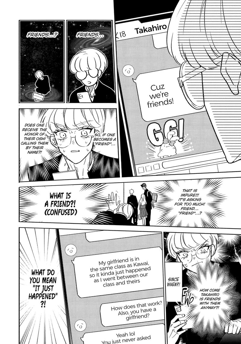 Otaku Mo Koi Mo Rensa Suru 5 2