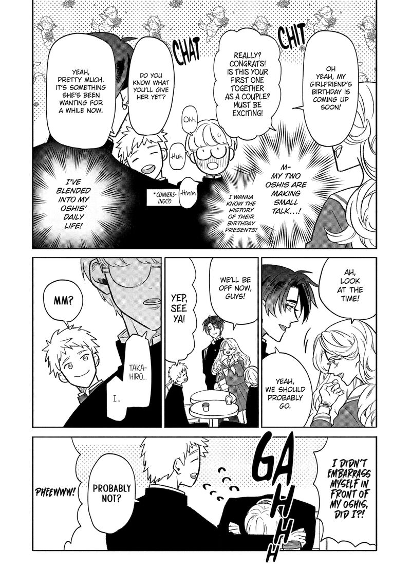 Otaku Mo Koi Mo Rensa Suru 5 8