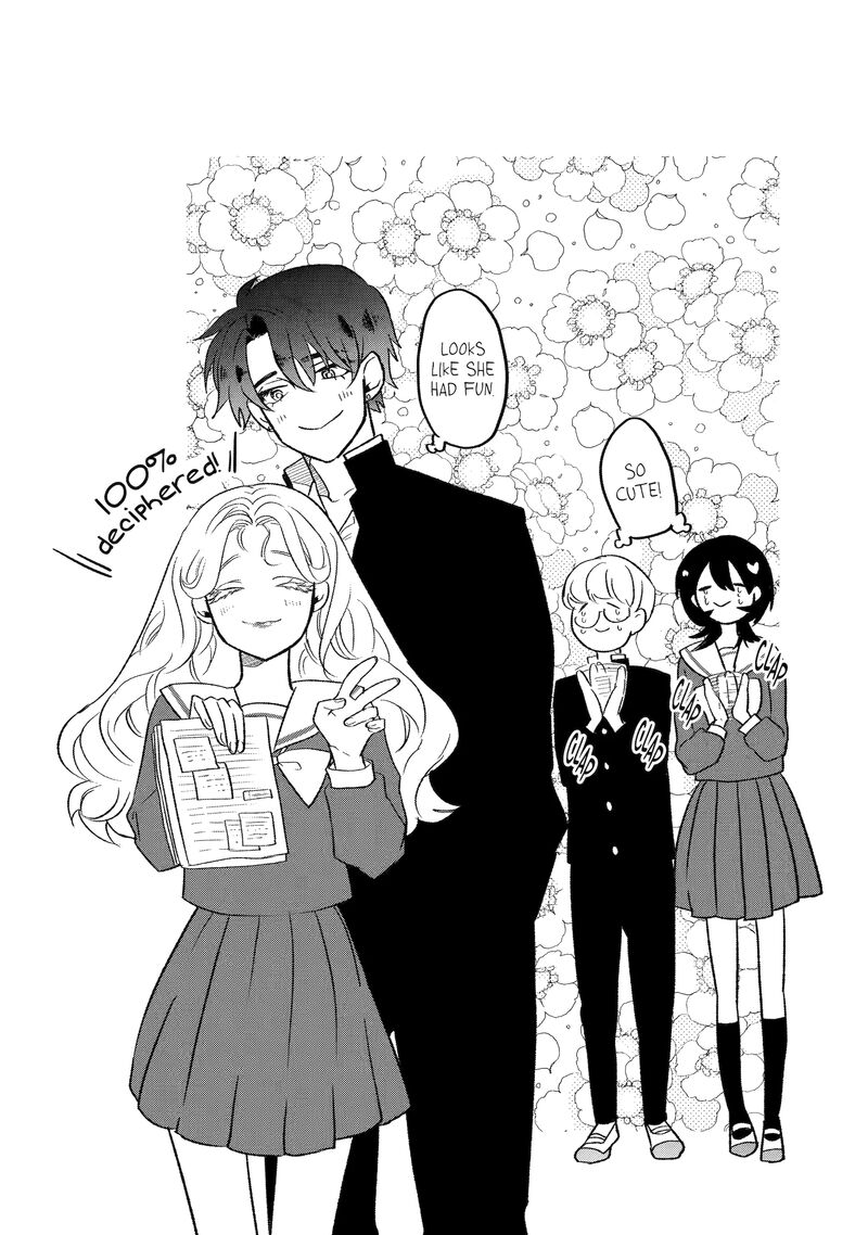 Otaku Mo Koi Mo Rensa Suru 6 3