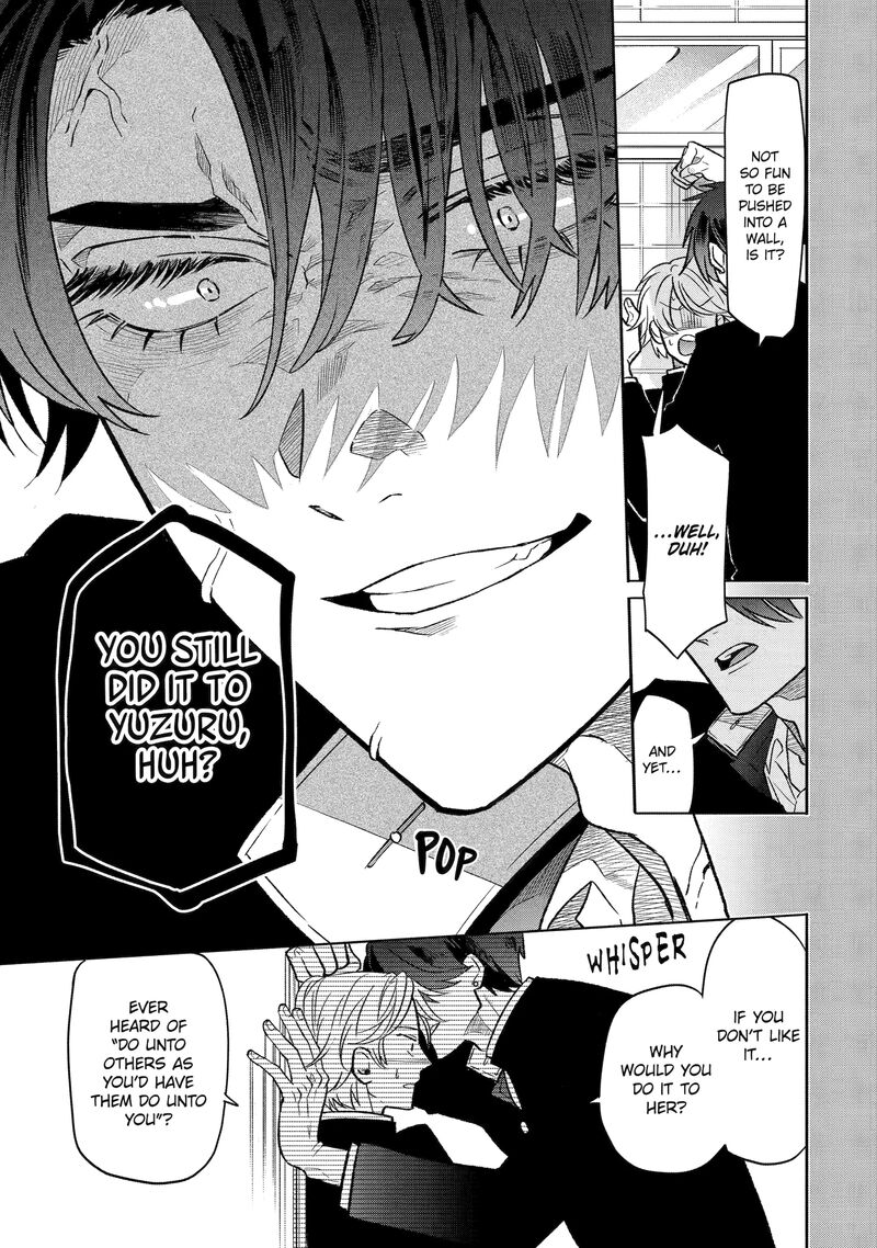 Otaku Mo Koi Mo Rensa Suru 7 11