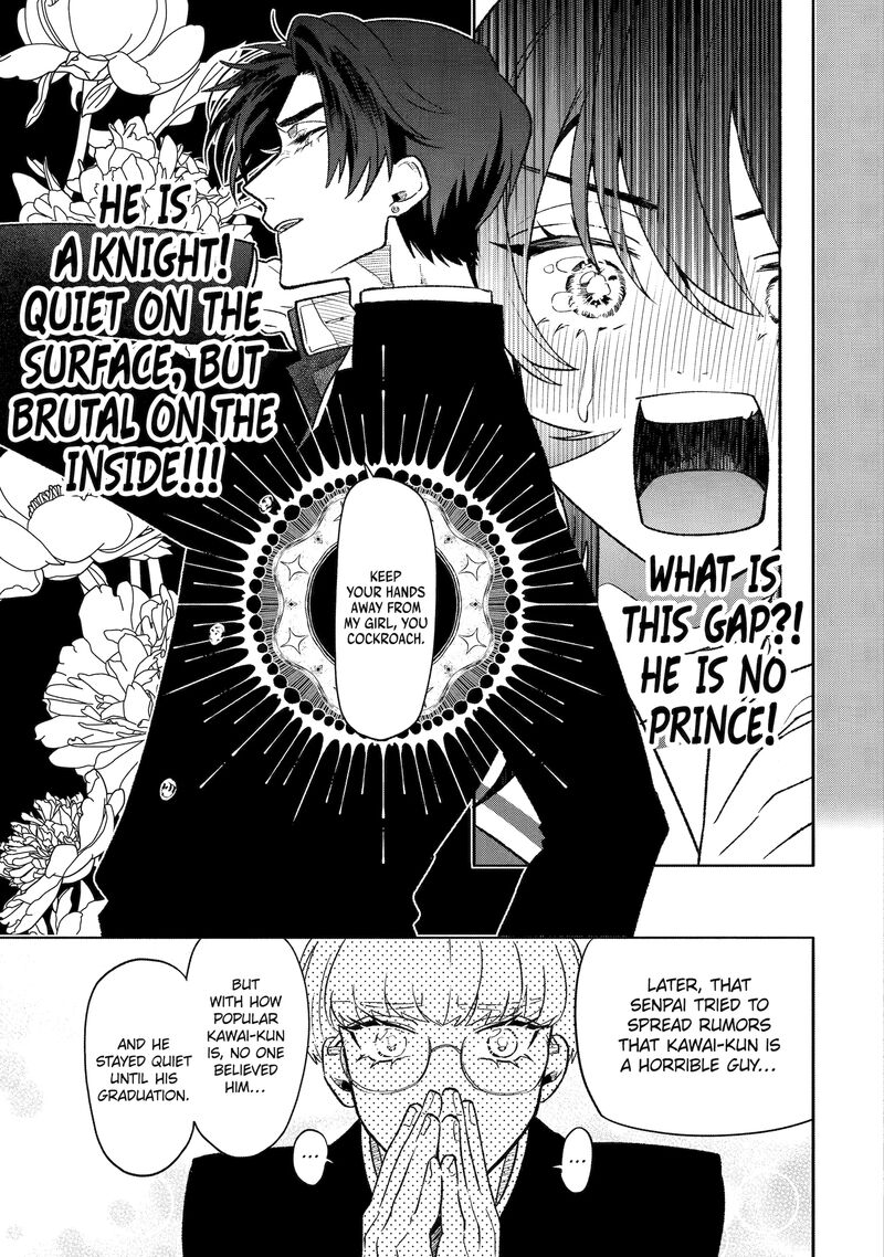 Otaku Mo Koi Mo Rensa Suru 7 13