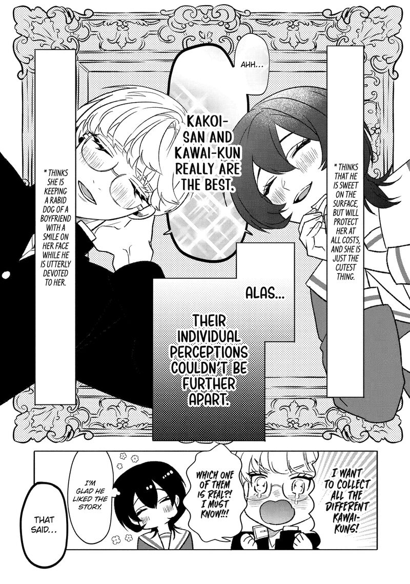 Otaku Mo Koi Mo Rensa Suru 7 15