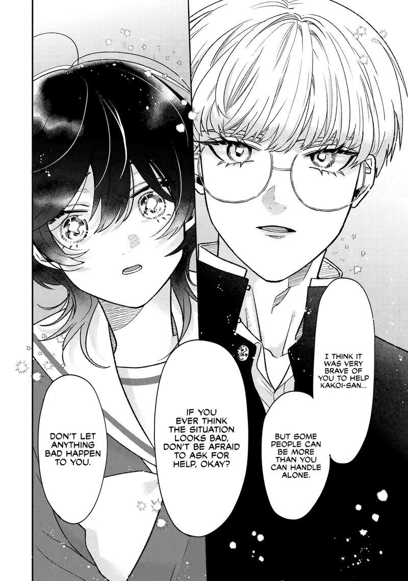 Otaku Mo Koi Mo Rensa Suru 7 16