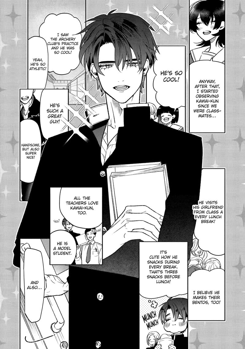 Otaku Mo Koi Mo Rensa Suru 7 6