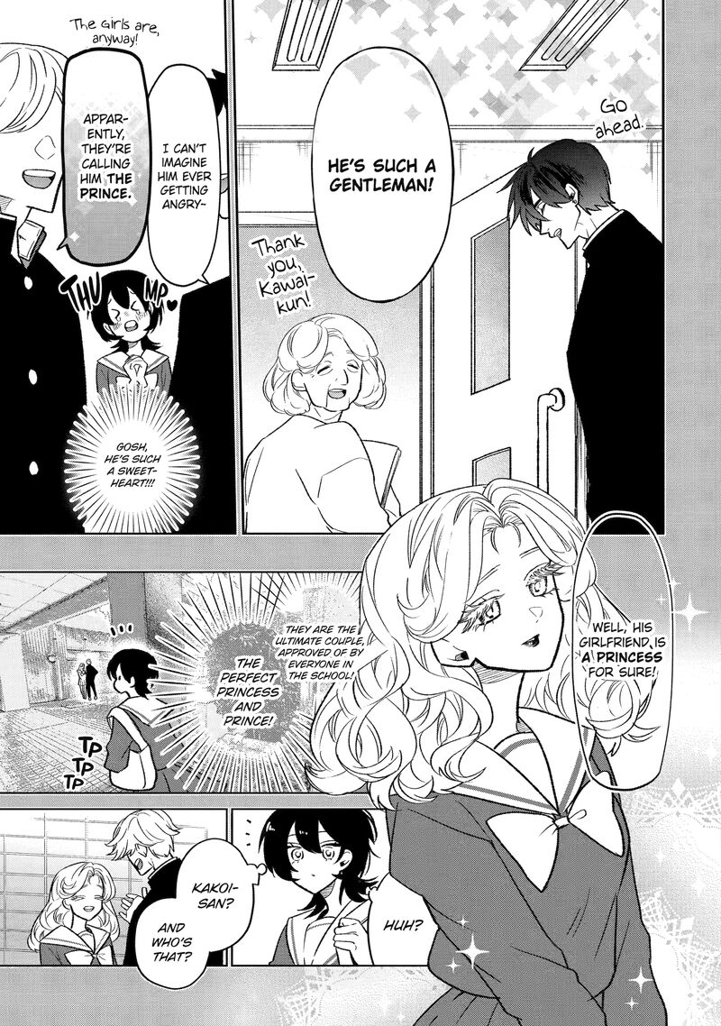 Otaku Mo Koi Mo Rensa Suru 7 7