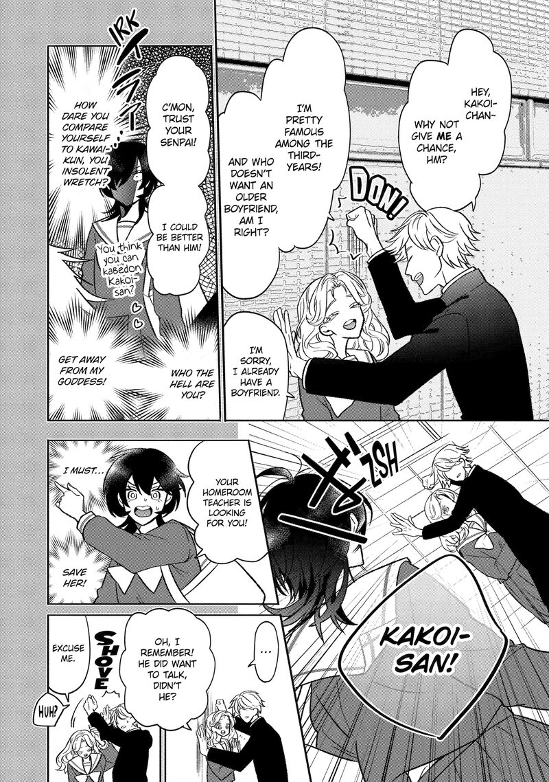 Otaku Mo Koi Mo Rensa Suru 7 8