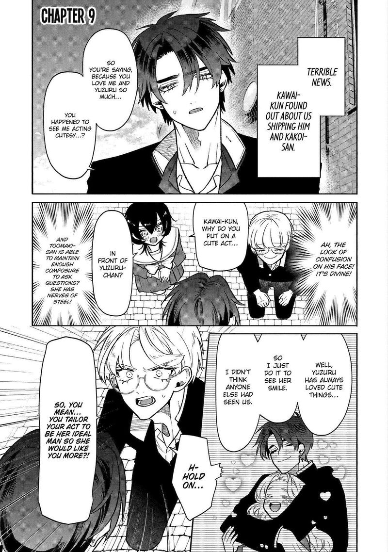 Otaku Mo Koi Mo Rensa Suru 9 1