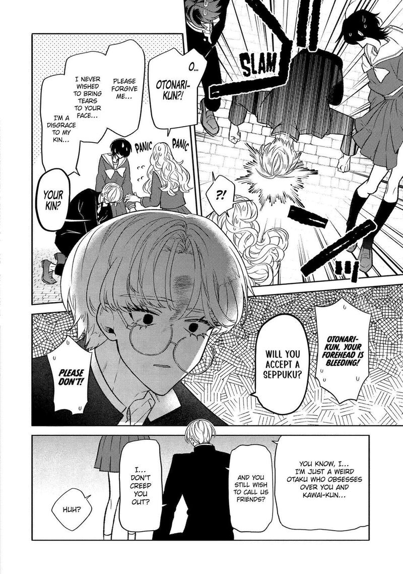 Otaku Mo Koi Mo Rensa Suru 9 12