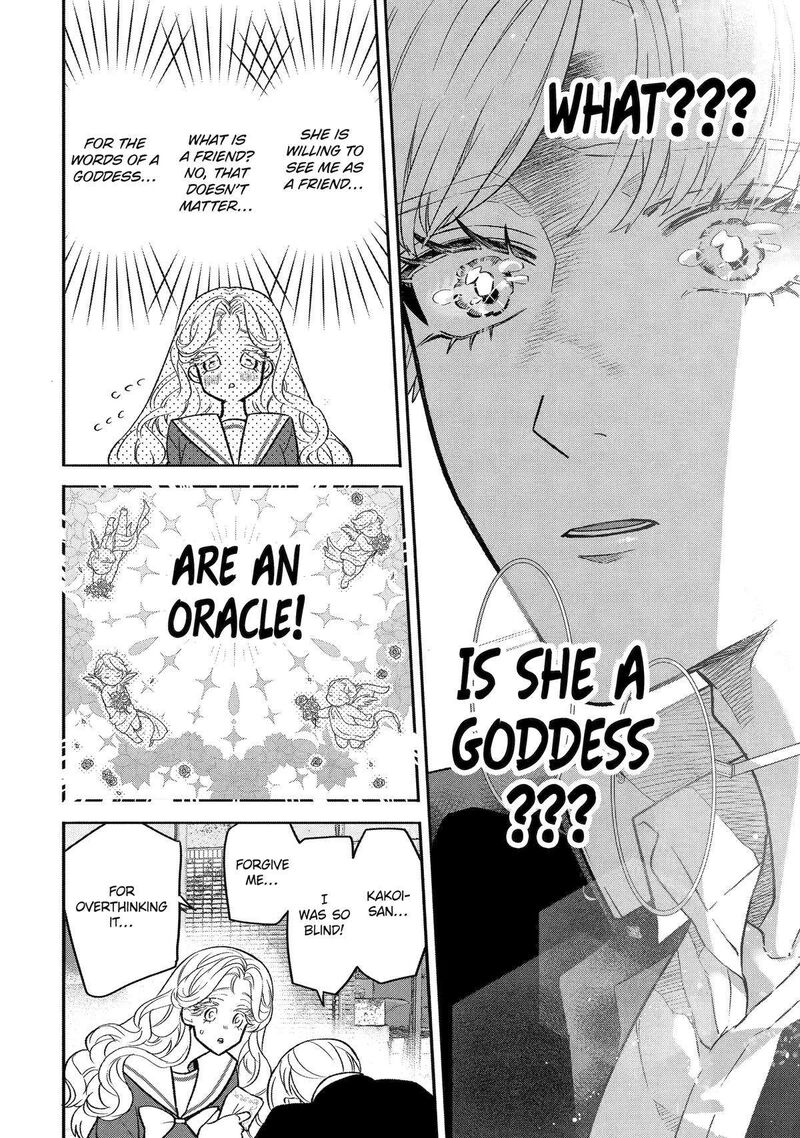 Otaku Mo Koi Mo Rensa Suru 9 14